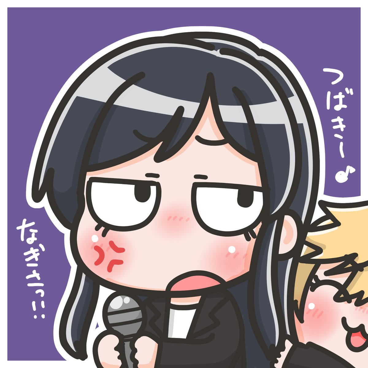 抜き苗❤️レア✨ドリームスーツ✕タパパ❤️ ジャンPAPA【YouTube】 (@papaneko0626) / Posts / X