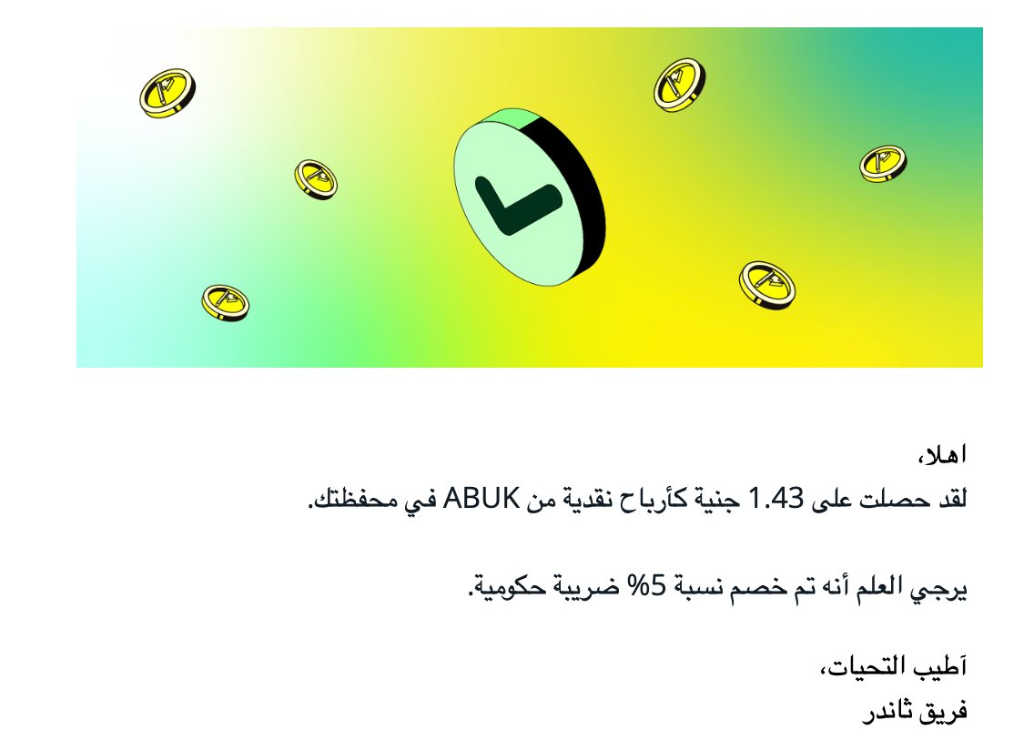 Mohammed Fathy tweet media