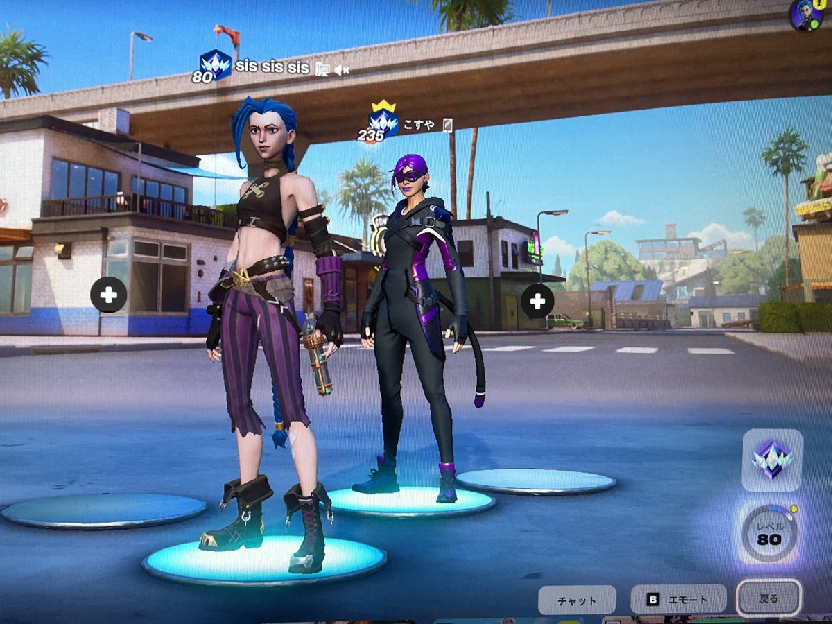 R7x1X's tweet photo. アンリアル！
キャリーありがと！@Kthr_gg https://t.co/30RGx5soTg