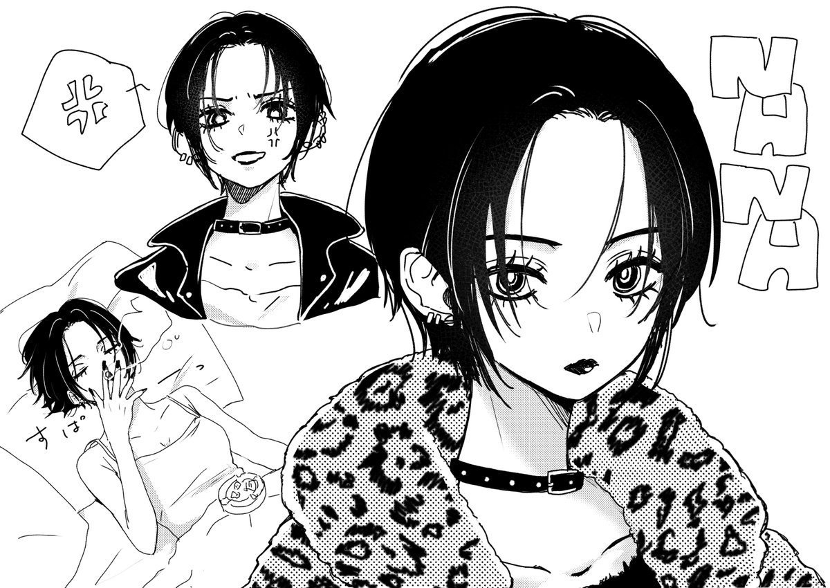 ⭐︎さき⭐︎ DSF6629_honban_X_X_9ba74e7c-