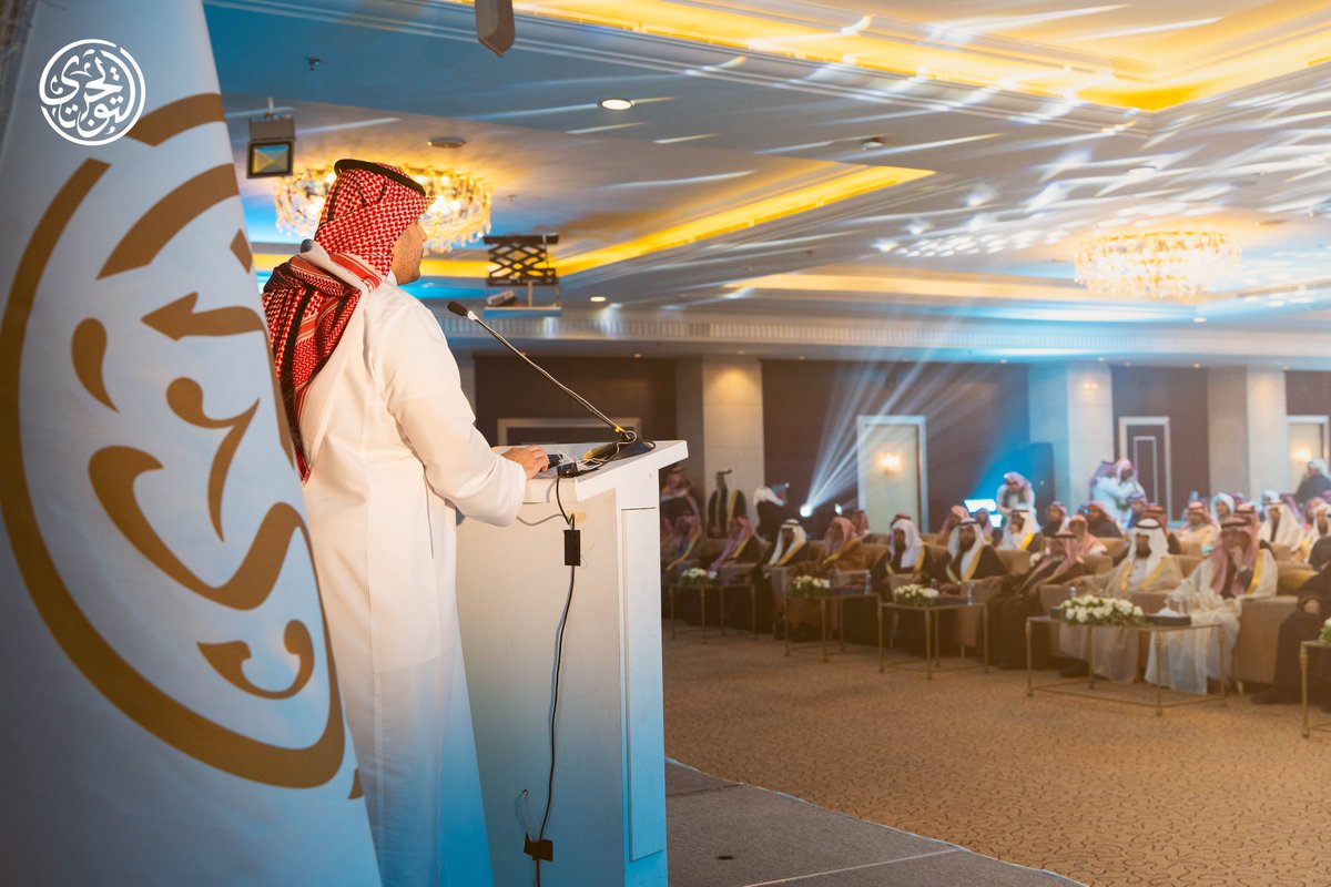 altuwaijri_fund's tweet photo. خبر |

في لحظة تحفها السعادة، وتملؤها البهجة.. أقام الصندوق حفله السنوي لعام ١٤٤٧هـ – ٢٠٢٥م بفندق موفنبيك بريدة، حيث حضر الحفل جمع غفير من الأعمام وبنات العم. https://t.co/WAeNQRTbPO