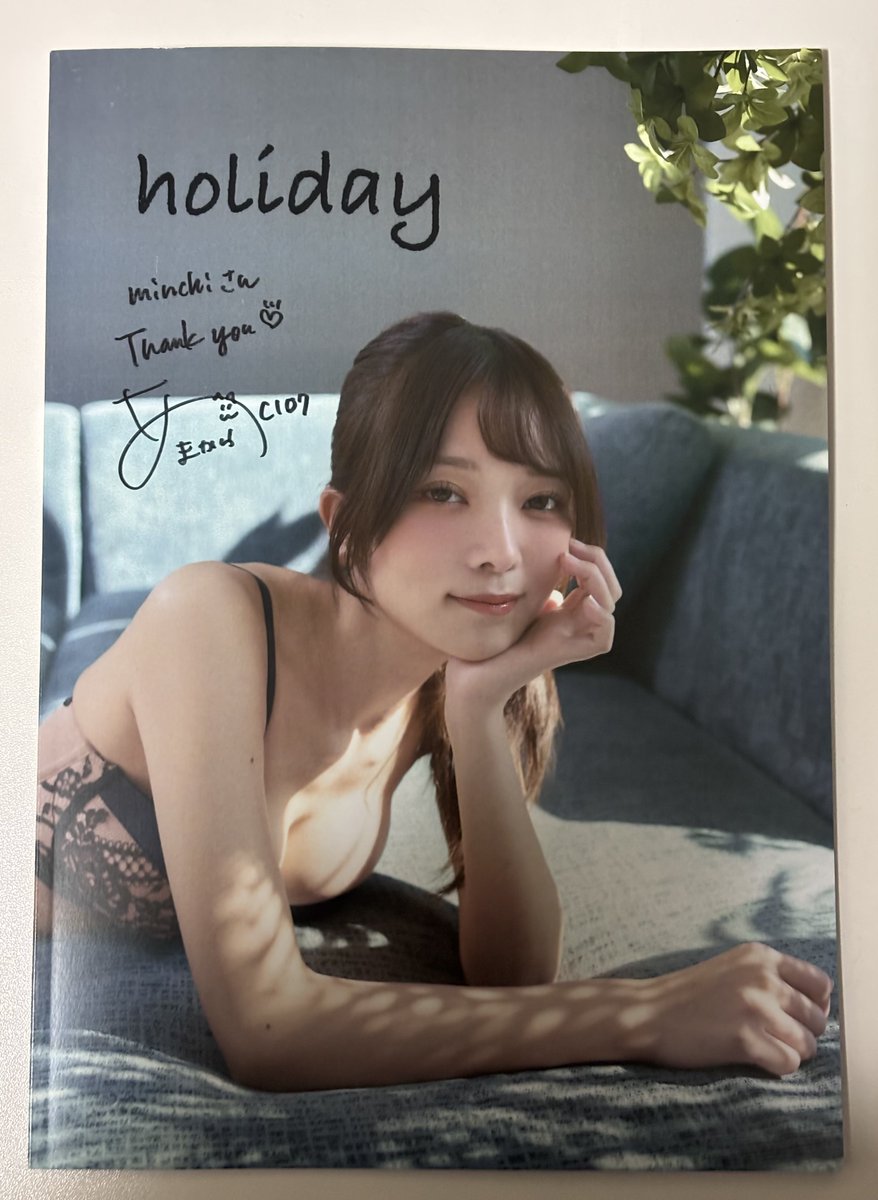 甘党様（╹◡╹）♡ 甘党からし@2/22コスホリックF09 (@ama10kara4) / Posts / X