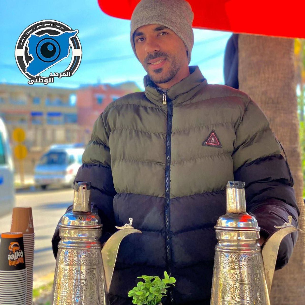 mcgui12's tweet image. 🔴 طرطوس || مصادر محلية:

اعتقال الشاب "عمران الواحش" من قبل ما يسمى بـ "الأمن العام" من الكشك الخاص به في #دوار_عزالدين بمدينة #طرطوس، وذلك بسبب مشاركته في الاعتصامات السلمية التي جرت قبل أيام .

#المرصد_الوطني_السوري_لحقوق_الإنسان 
#الحقيقة_والعدالة_أساس_السلام