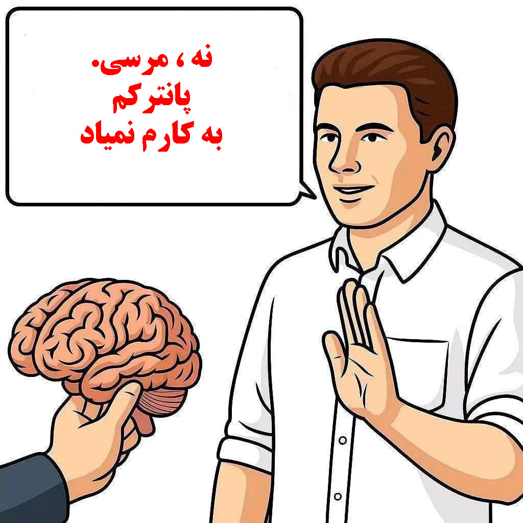 Mihanbaan tweet media