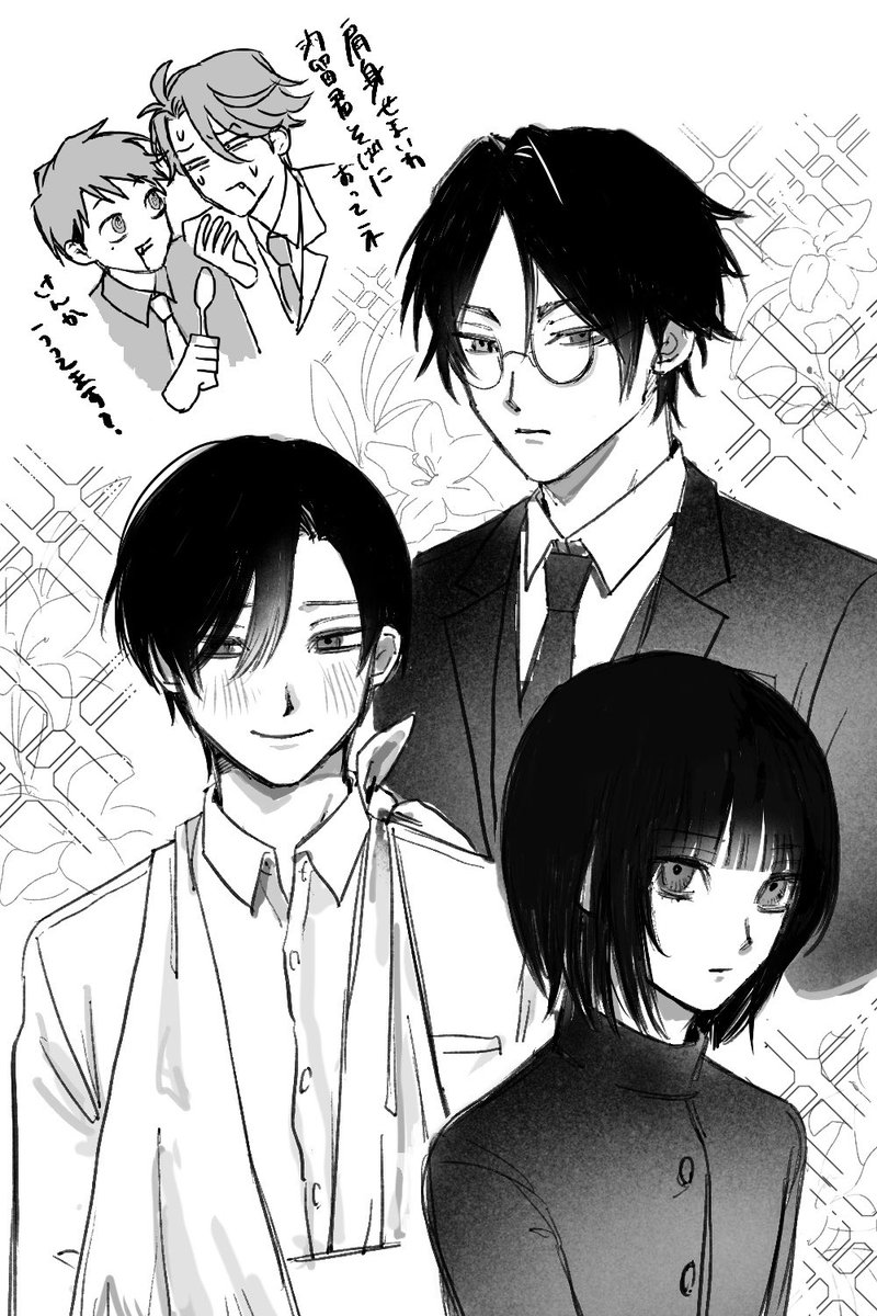 🧸🍼💜 (@nz874chan) / Posts / X