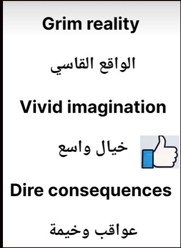 A_Althukair's tweet photo. https://t.co/OwkU4LwGHJ