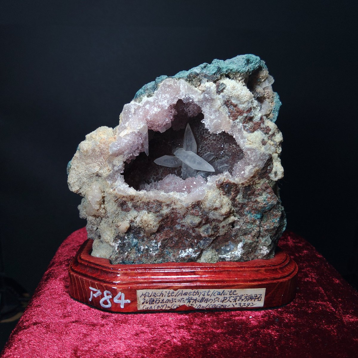 第17回開催おめでとうございます 今回はパキスタン産の犬牙状カル