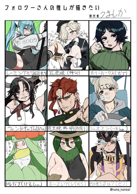 完成致しました〜
今年もよろしくね 