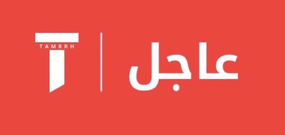 عاجل جداً:

سماع إطلاق نار في محيط قصر معاشيق 

( القصر يقيم فيه رئيس المجلس الانتقالي )