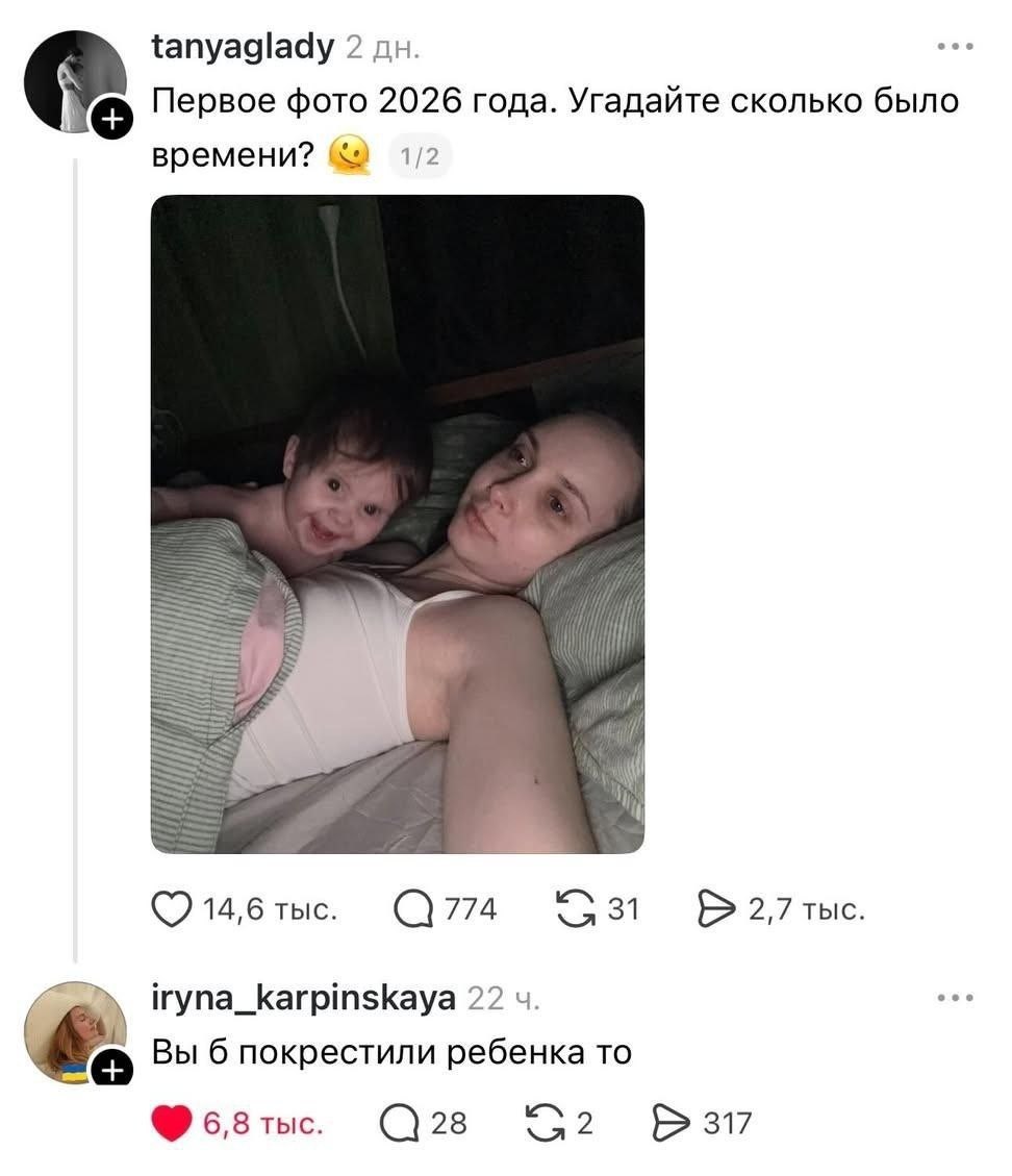 Gribanov ☢ ᓚᘏᗢ (@gribanov) on Twitter photo 