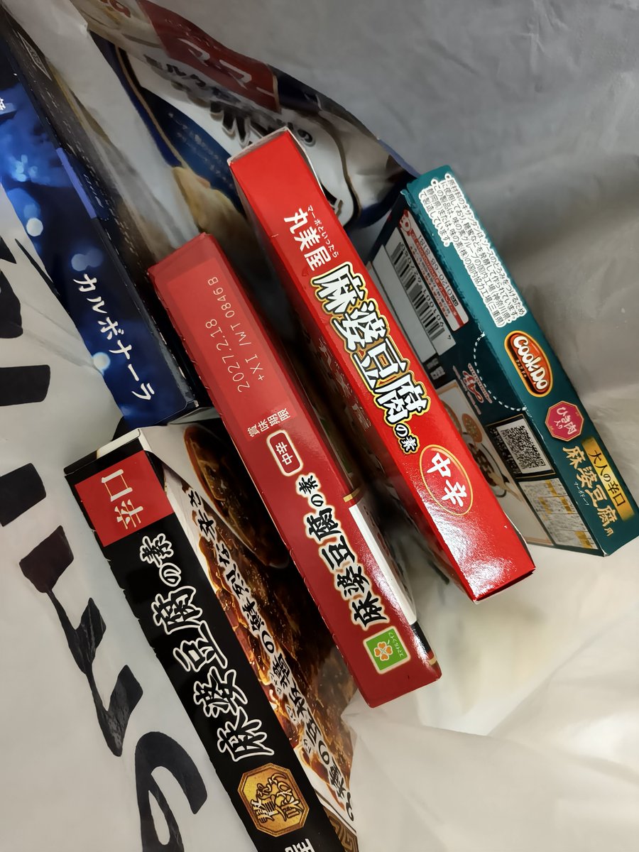 tokkyo (@tokkyo) / Posts / X