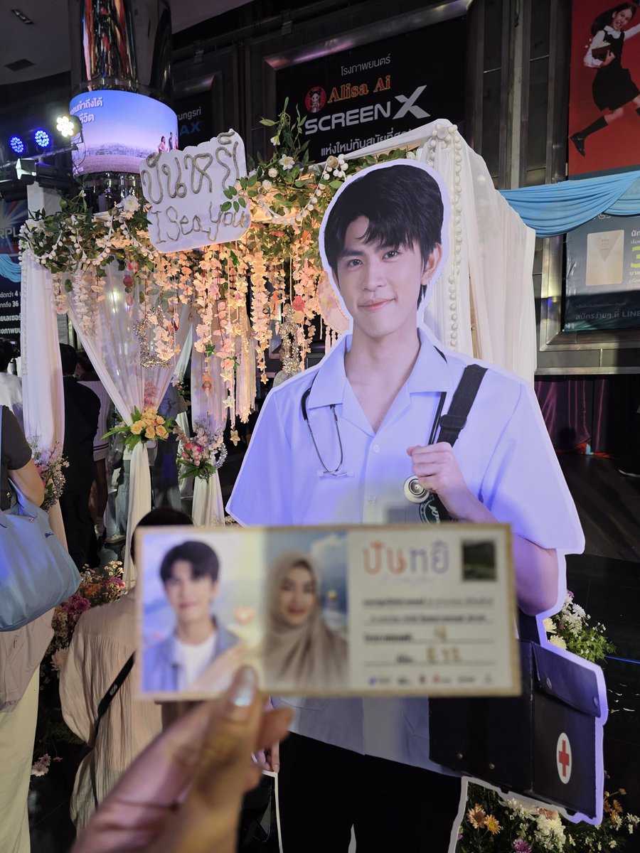 iamyimpl's tweet photo. เป็นหนังที่ดีมาก ๆ อีกเรื่องนึงเลย ขอบคุณทุกคนทุกส่วนที่ทำให้หนังเรื่องนี้ออกมาให้ได้เห็นนะคะ และชอบที่สุดคือภาพสวยมากๆ ถ้ามีโอกาสอยากจะไปปันหยีซักครั้งเลยค่ะ 🥹✨️ ทุกคนไปดู #ปันหยีIseayou กันเถอะ

PANYI I SAVE YOU 

#FirstNightปันหยีISeaYou
#Savesaisawat https://t.co/Dtpl8kbzc4