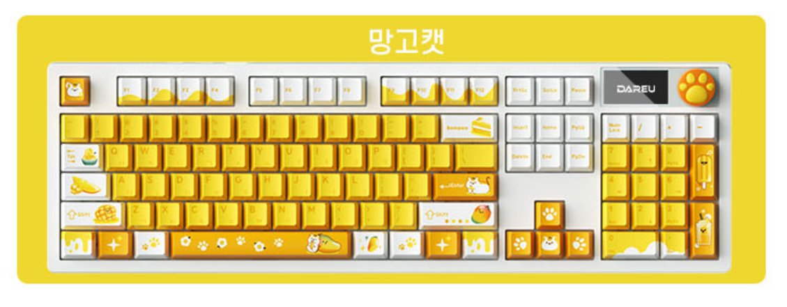 baesong_DJ's tweet image. 일러스타 페스 10 특집으로 준비한 
부스러를 위한 이벤트!!

바쁘게 행사준비만했던 부스러분들에게 조금의 위로를 해드리겠습니다!! 😀😀

3등 : 휴이온 KD100  3명 
2등 : A104 MASTER 8K 망고캣 2명
1등 : LG 32UN880K 모니터 1명!!

이어서-&amp;gt;