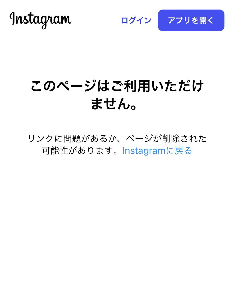 り tweet media