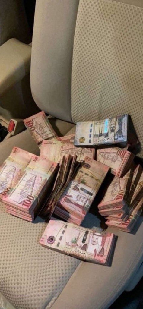 ريمو tweet media