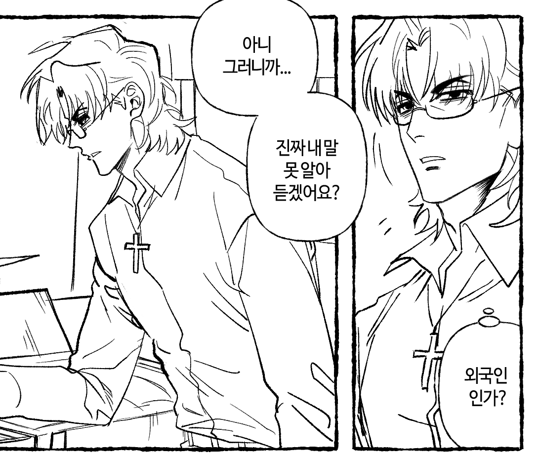 더덕 tweet media