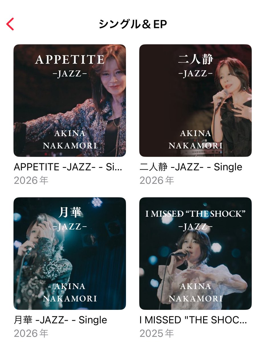 中森明菜 様（@akinan_official） Blu-ray「ALDEA Bar at Tokyo 2025