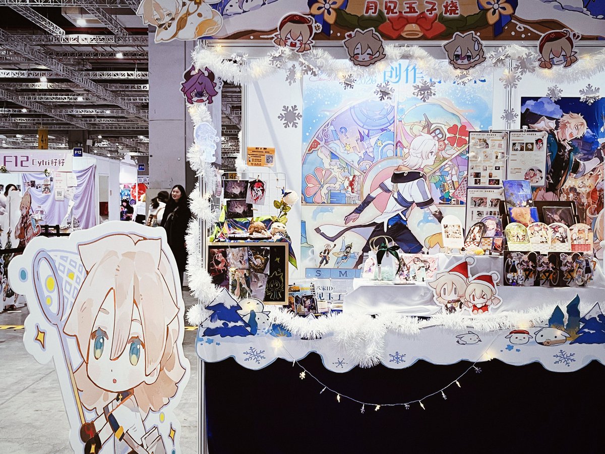 🔸Jotto🔸 tweet media