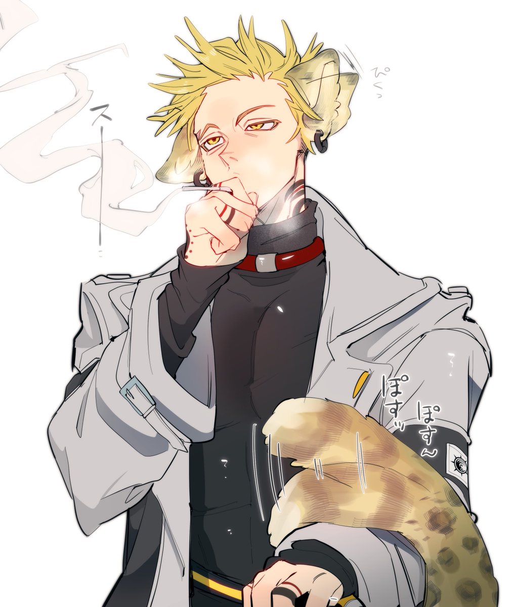 ユキヒョウエンジンさん☂️(北区のすがた)