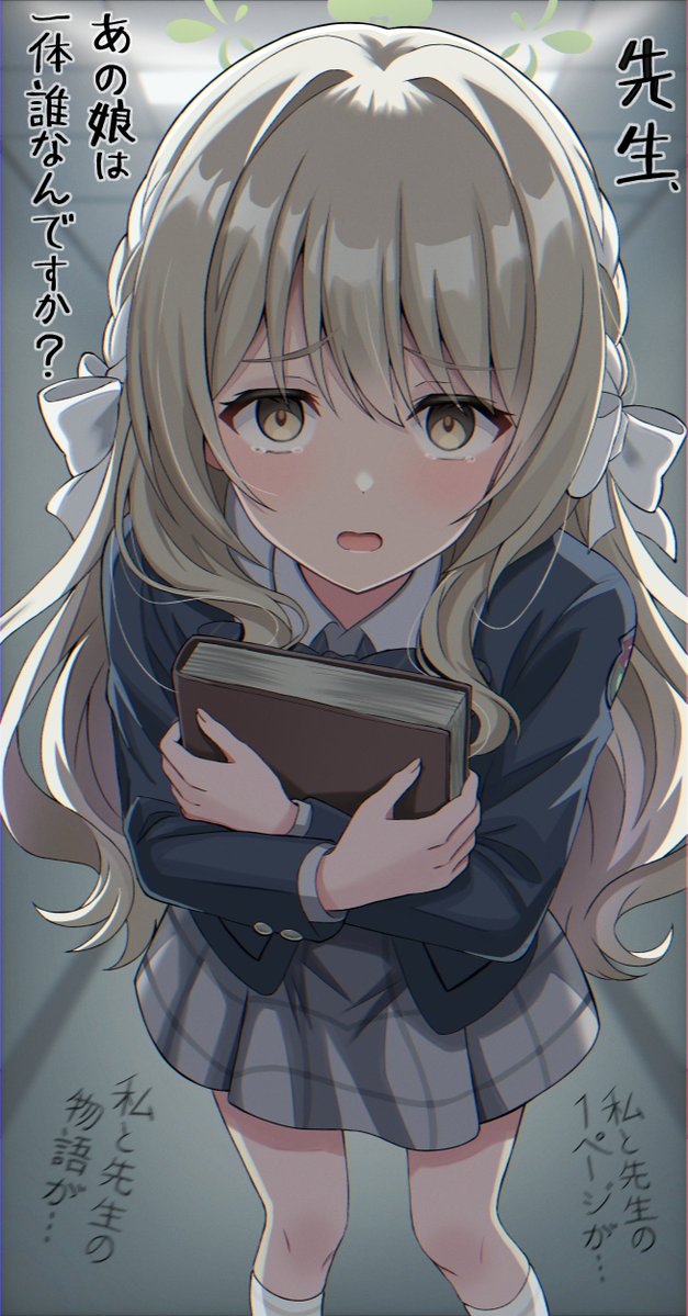 みよちゃんページです•ᴗ•ꕤ* みよちゃん ザ・ドリフターズ/ミヨちゃん(?) - YouTube