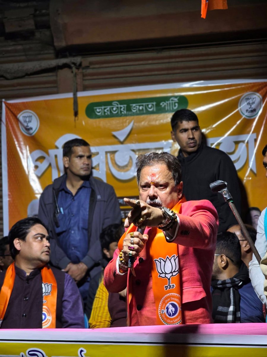 Debdas Mondal (Modi ka Parivar, মোদী জির পরিবার ) (@debdas4bjp) on Twitter photo 