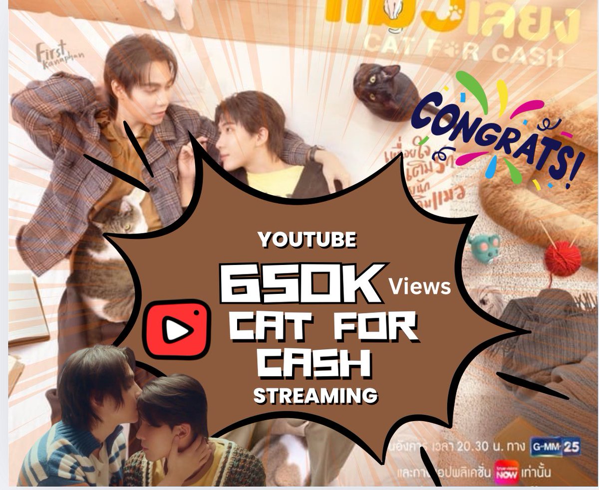 FirstKhaoFans's tweet image. Congratulations more than 650K views on YouTube

Goal : 1M

Link 
youtu.be/K66VEW_wBpo 

#CatForCash 
#FirstKhaotung #เฟิร์สข้าวตัง
