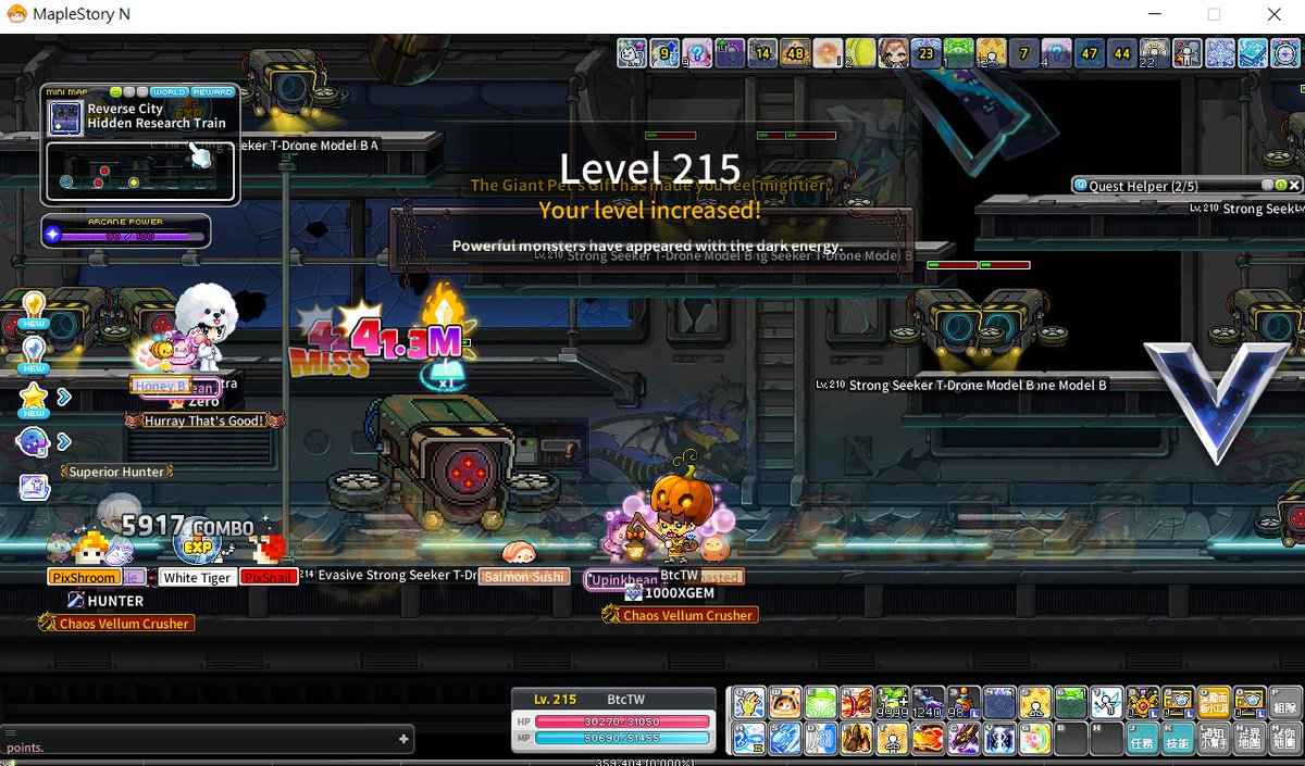 Finally~ Lv215 Keep going~ #Evan #BtcTW