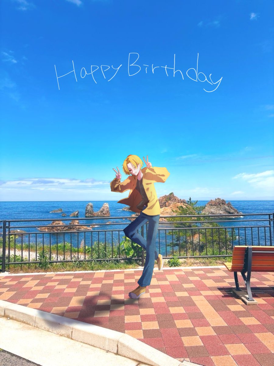 なすび. (@eggplant_314) / Posts / X