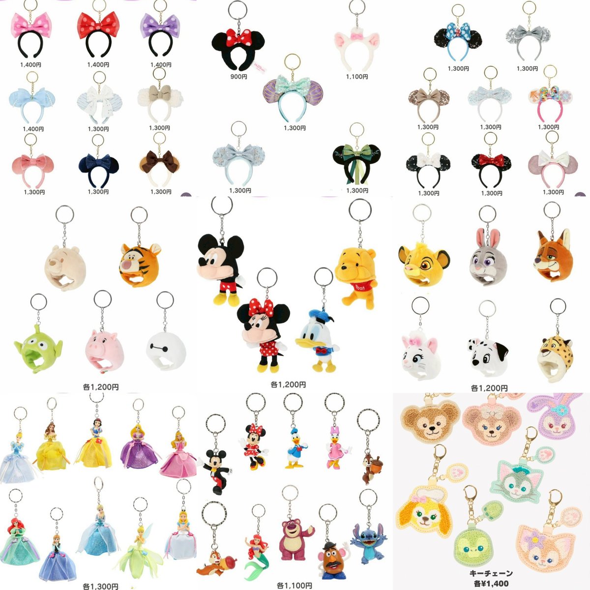 สั่งซื้อ / สอบถามอัพเดต Dm (เกิน24ชมทักซ้ำ💘) tweet media