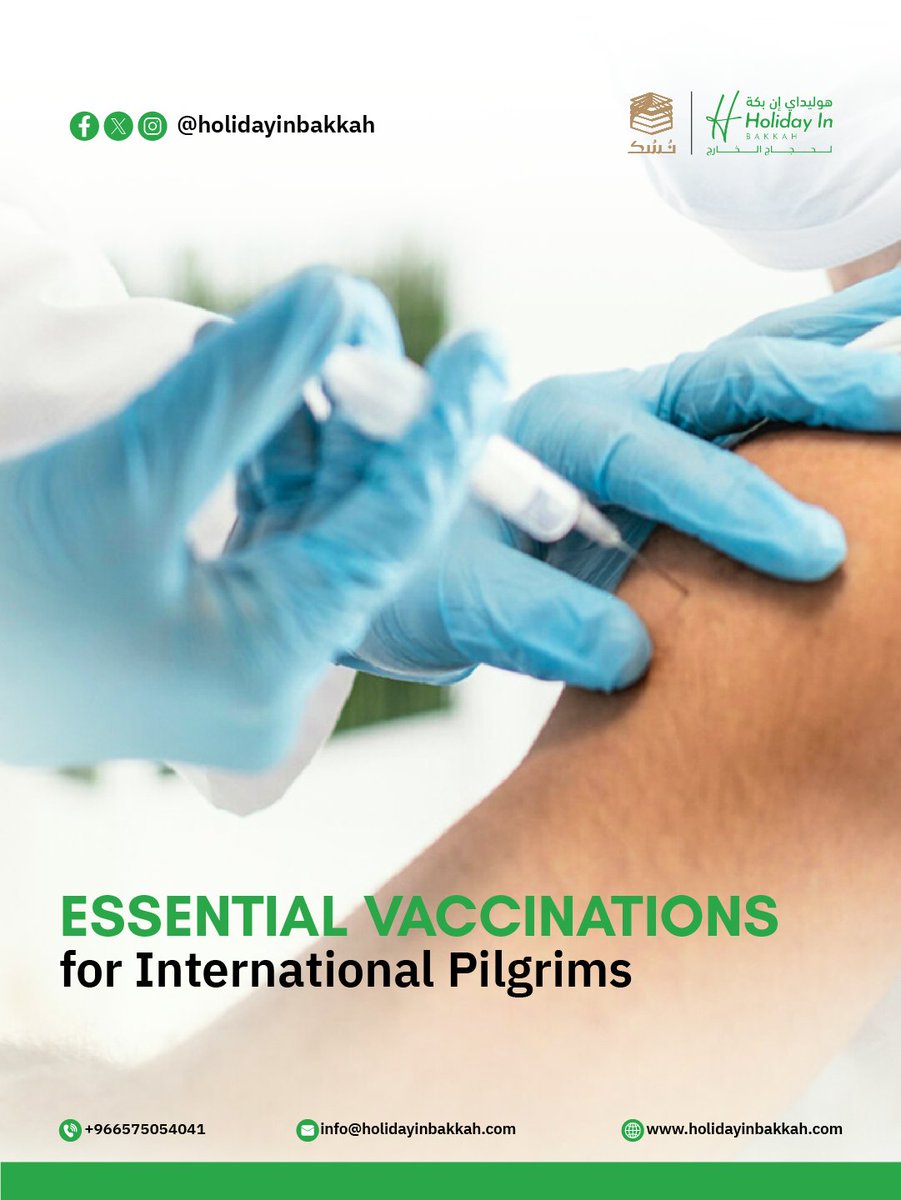 Essential Vaccinations for International Pilgrims.

Preparation is key to a seamless Hajj journey. As you prepare for your sacred pilgrimage, we kindly remind our guests to ensure the following vaccinations are completed:

🔹 Meningitis ACWY: Administered at least 10 days before