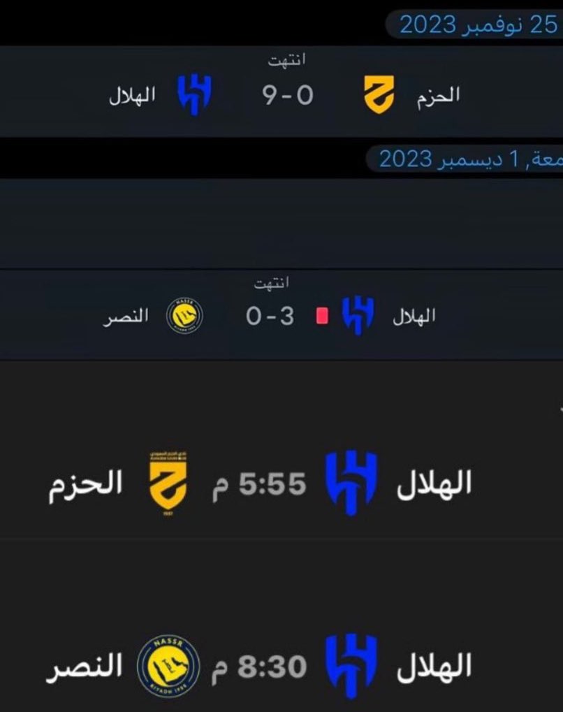 سطام🇧🇷 tweet media