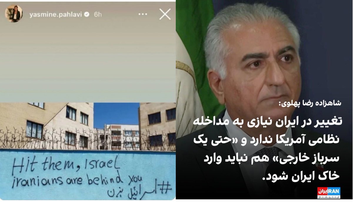 رهبر نیست که بلندگوی اختلافات زناشویی‌ست !

یکی میگه آتیش بزن ،
یکی میگه آب بیار ؛
آخرش خاکسترش مال مردمه !!!

این احمق حتی تو خونه‌ی خودش با زَنِش به جمع‌بندی نمی‌رسه ،
بعد برای کشور نسخه می‌پیچن !!!

#من_ایرانی_نیستم_من_پارسی_هستم 
#TrustRestartLeader #TrustTrump