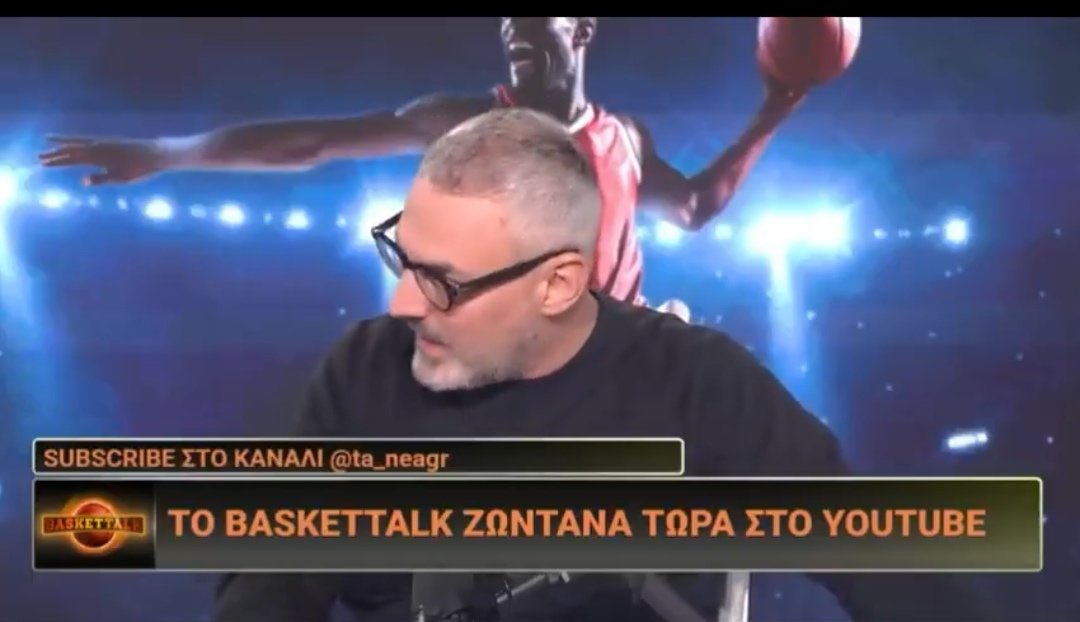 dimithomas066's tweet photo. Εκει στην #olympiacosfc γιατι κανετε τοση προσπαθεια να μας ξενερωσετε;
Αλλαξτε πριν ειναι αργα https://t.co/UgrbtqgHl2