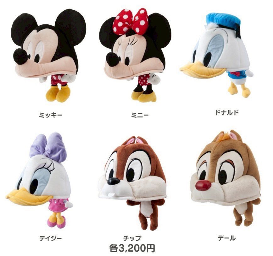 สั่งซื้อ / สอบถามอัพเดต Dm (เกิน24ชมทักซ้ำ💘) tweet media