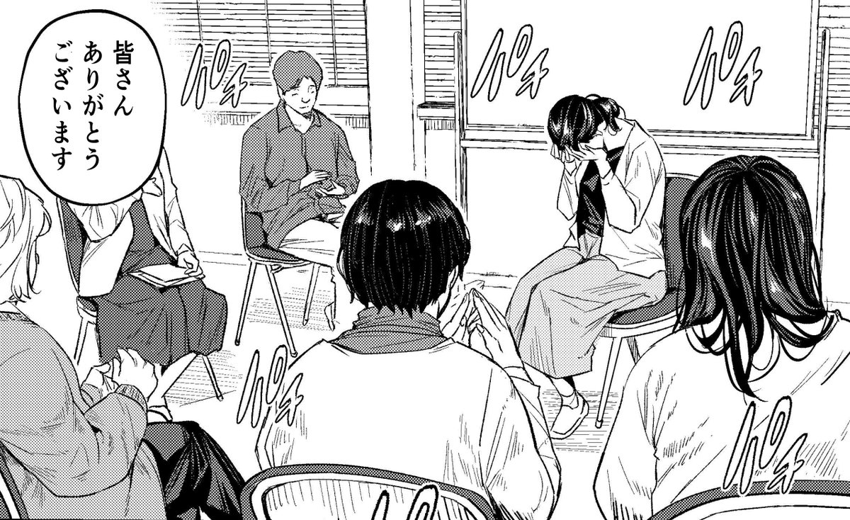 人に言えない悩みや過ちは
ありますか?

包み隠さず話すことで
救われることがある
そんなお話し 