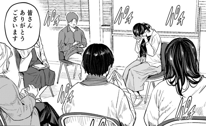 人に言えない悩みや過ちは
ありますか?

包み隠さず話すことで
救われることがある
そんなお話し 