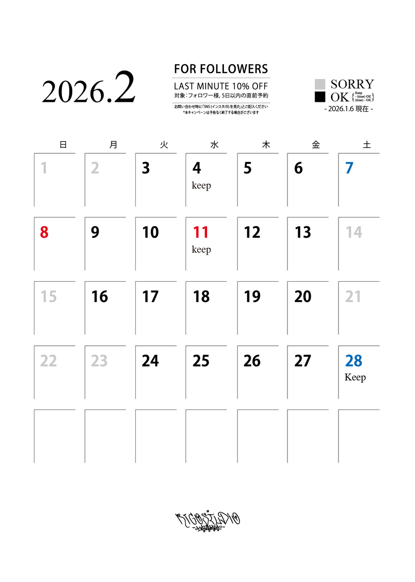 RICO STUDIO Hatagaya tweet media