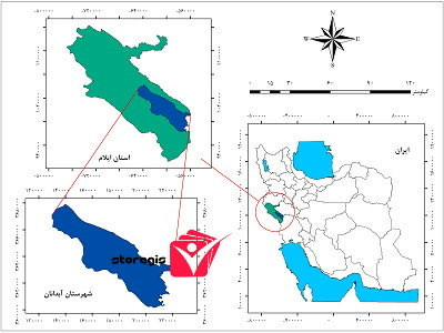 جغرافیای شجاعت و غیرت را می‌آموزیم:
#آبدانان