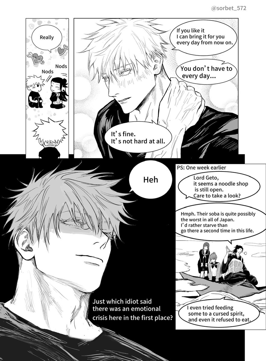 #五夏 #goge
The Cult Leader successfully break up today?（5）