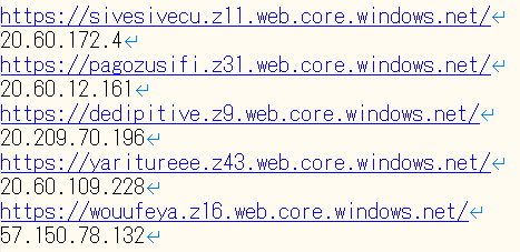 アカウントで異常なアクティビティが検出されたか、またはお客様の資格