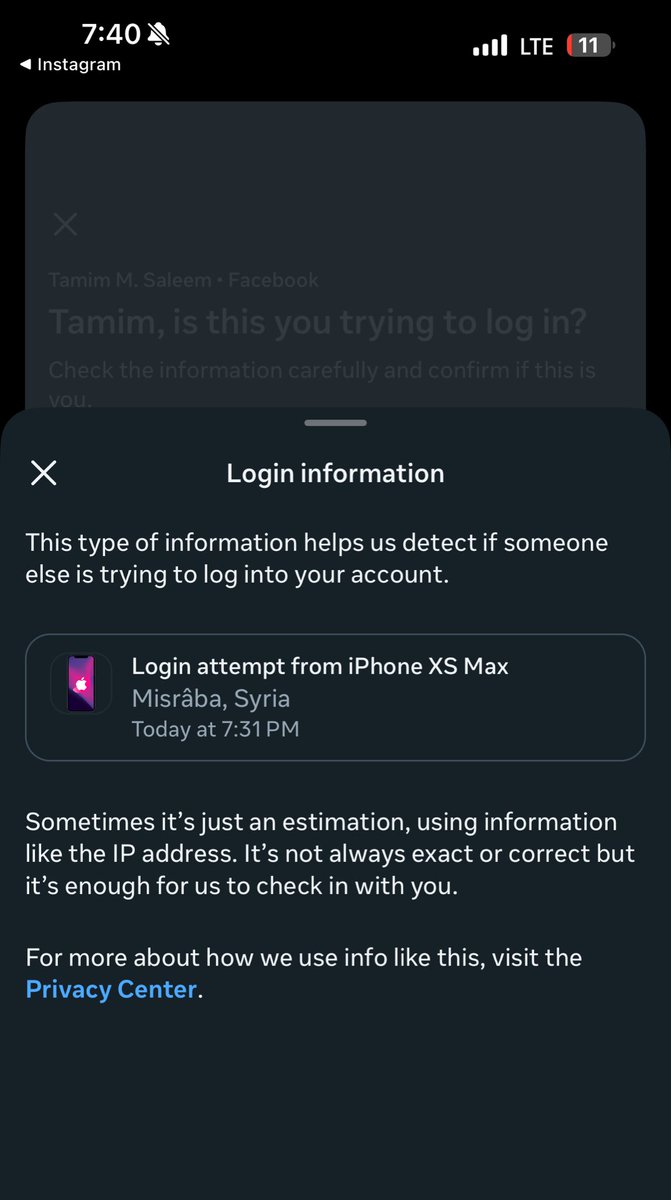 هالشوام ما بيقبلوا مزح