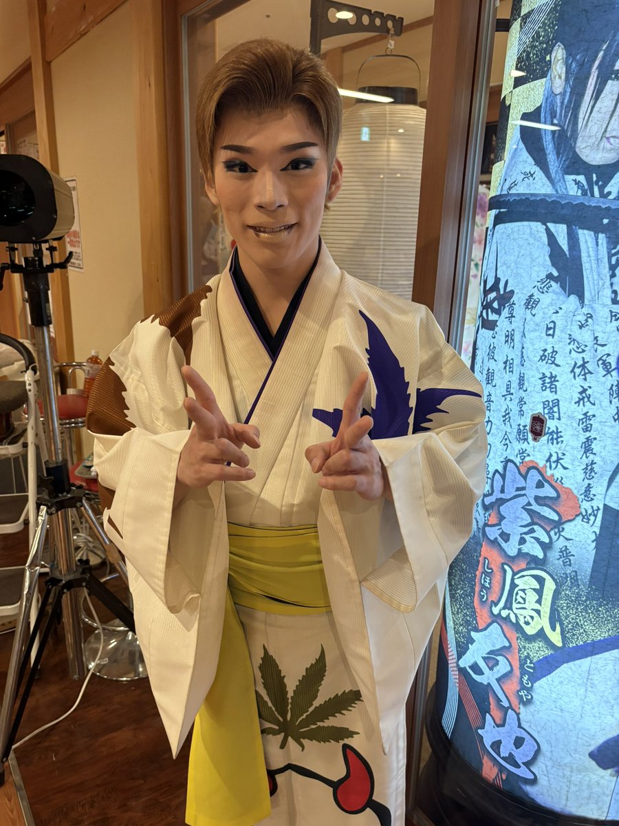 37Kubonnu's tweet photo. 2025/01/06 #劇団美鳳
in #御老公の湯
夜の部　送り出し

夜の部も楽しかった！

欲張って観ちゃったもんだから
12:30帰宅の今就寝🤣
さすがにくたびれた、 https://t.co/omqo27CmZ2