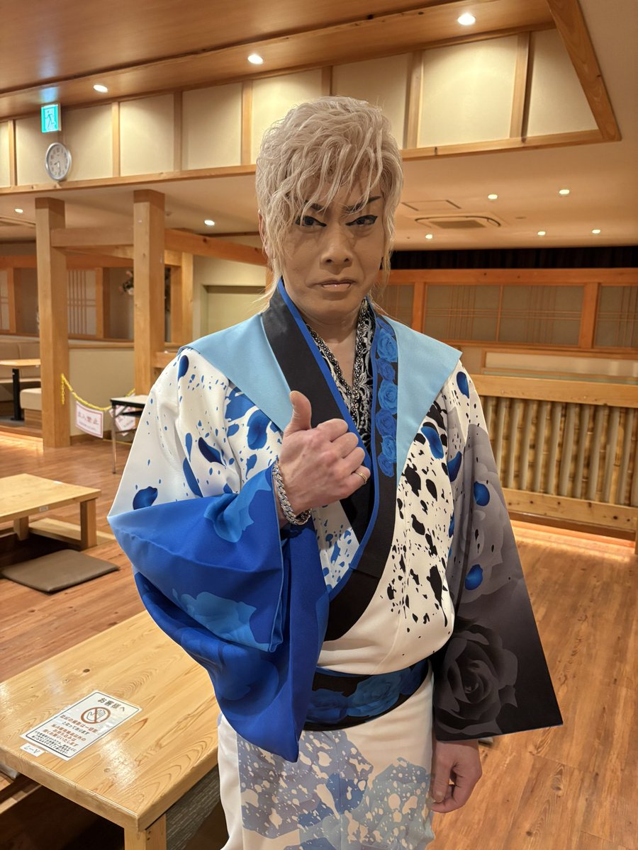 37Kubonnu's tweet photo. 2025/01/06 #劇団美鳳
in #御老公の湯
夜の部　送り出し https://t.co/zp860ZL63D