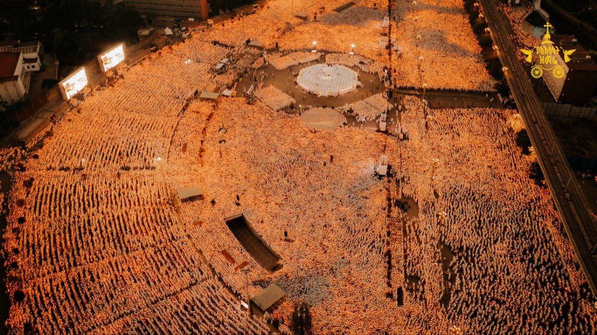 ኃይለማርያም/ ባንቴ tweet media