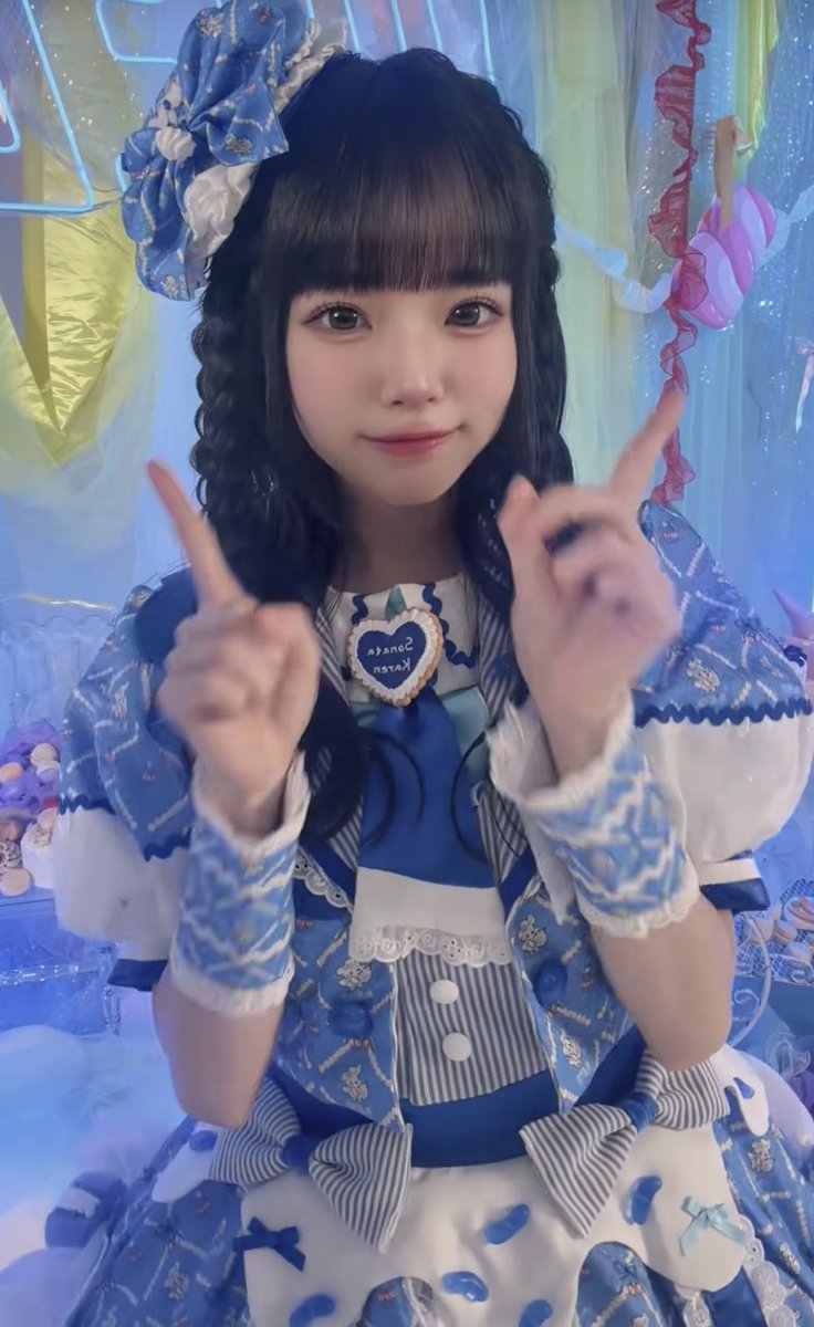 💙会えるまであと8日💙 #そなた便り #空詩かれん