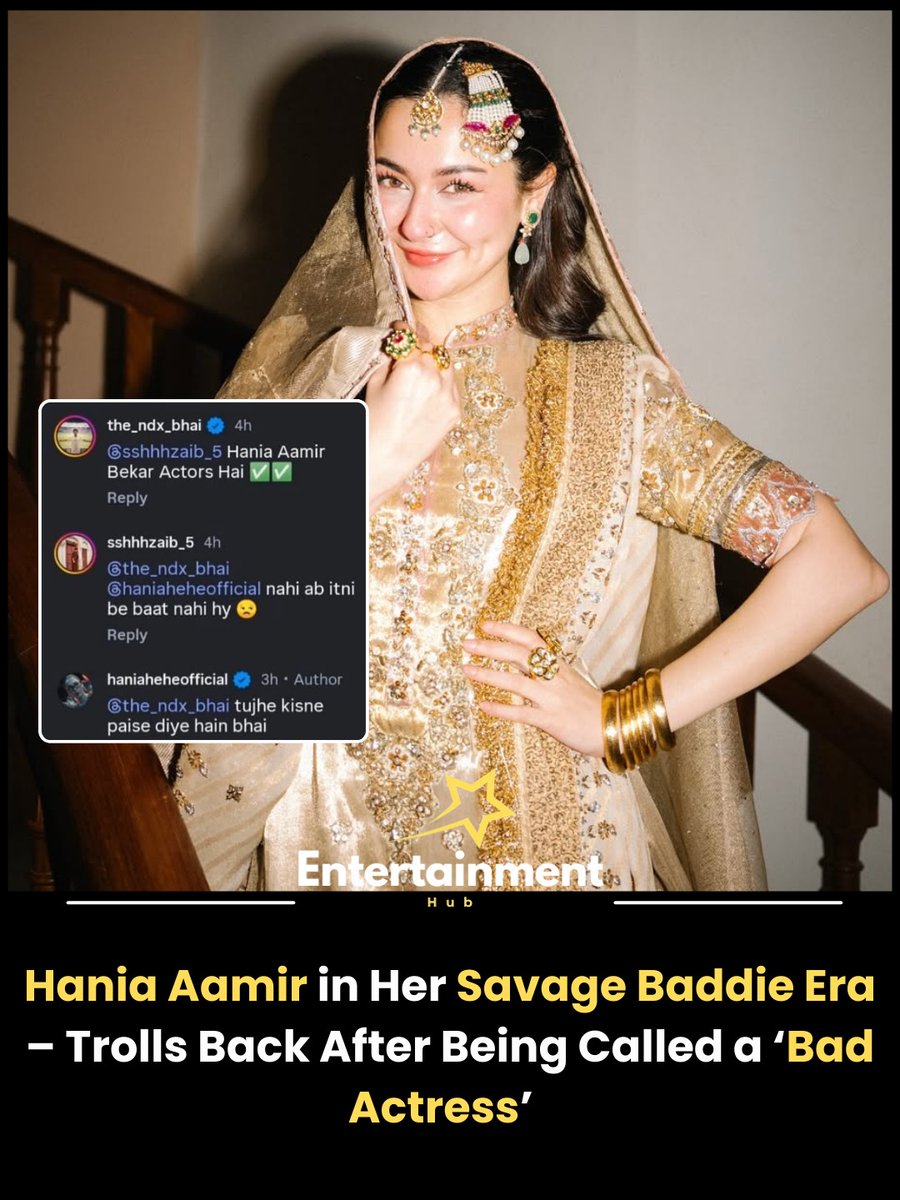 She’s known for trolling the trolls 🤘! #HaniaAamir fired back at a netizen who called her a ‘bad actress,’ playfully asking, ‘Bro, who paid you for this? 🤭