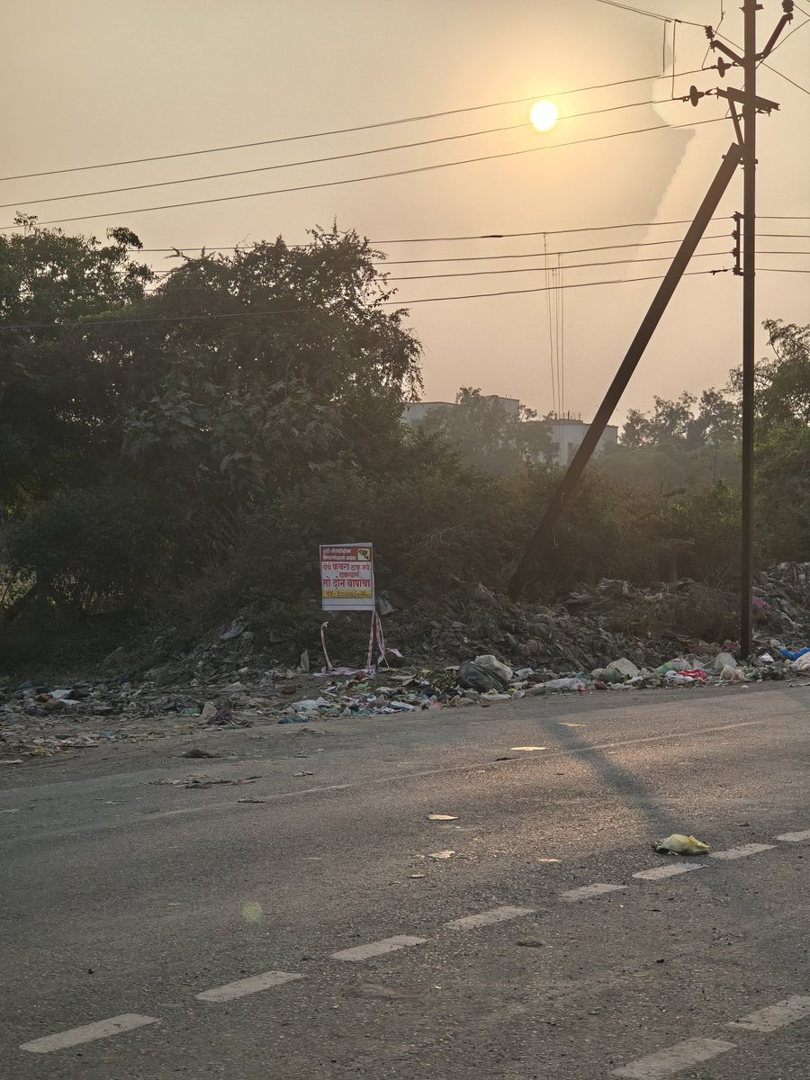 📌स्थळ – वाळूज , संभाजीनगर 

😂😂😂