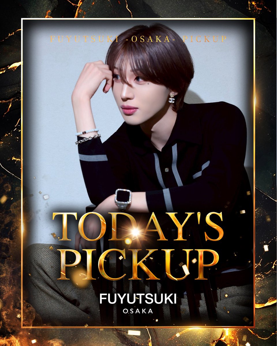 冬月グループ初回イベント限定特典 GLOW】冬月DUO 姉妹店 (@glow_fuyutsuki) / Posts / X