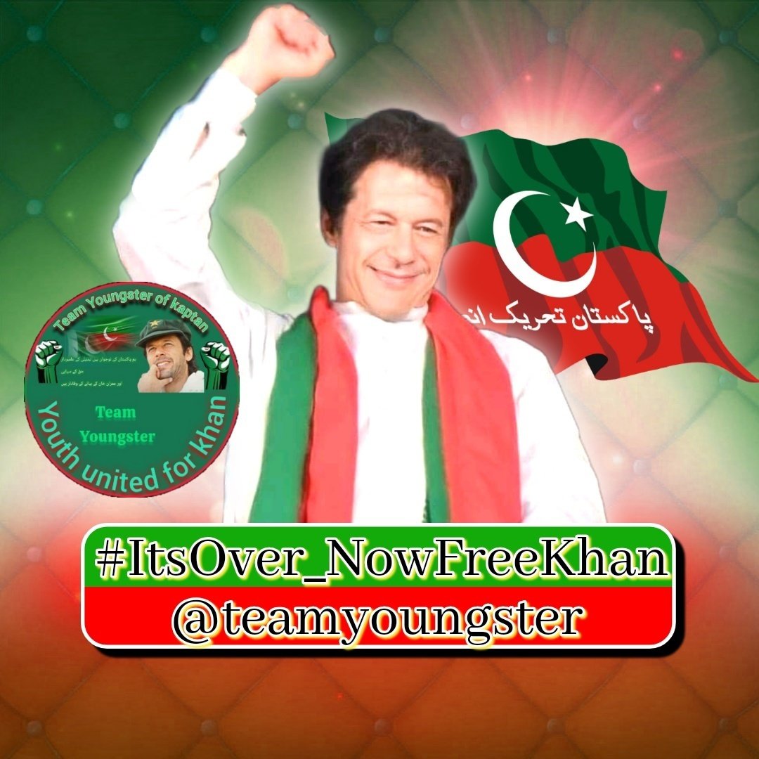 This injustice will be remembered.
#ItsOver_NowFreeKhan
<a href="/TeamYoungstr/">Team Youngster Of Kaptan</a>