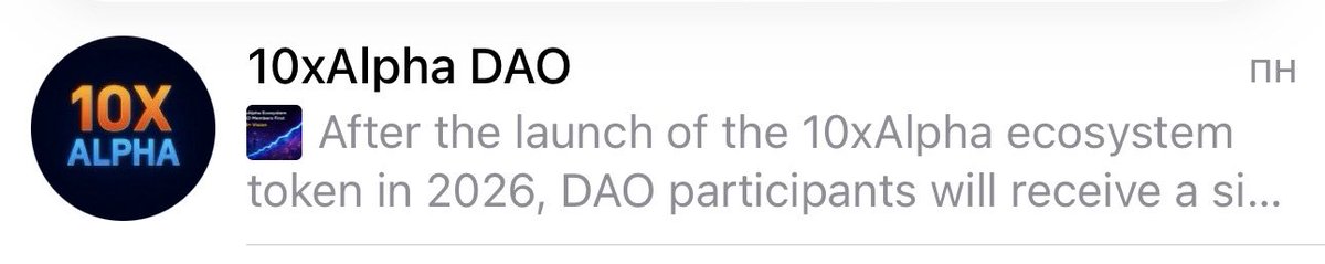 XAlpha_Global's tweet photo. @cowboy_xbt Add to our DAO 🤝 https://t.co/PodlU7joVR